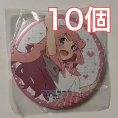 ラブライブ！ イキヅライブ！ 金澤奇跡 缶バッジ 26点 ラブライブ！ イキヅライブ！ 金澤奇跡 缶バッジ 13個セット - メルカリ