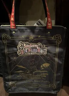 あすか様 リクエスト 3点 まとめ商品