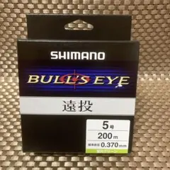 シマノブルーアイズ遠投　5号200mのサムネイル