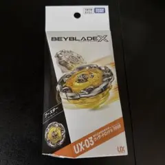 ベイブレードX UX-03 ウィザードロッド 5-70DB
