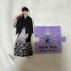 SnowMan アクリルスタンド 第2弾 深澤