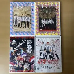 DVD　アルスマグナ　Vol.1／Vol.3／迎華祭／DANCIN　フラッシュ