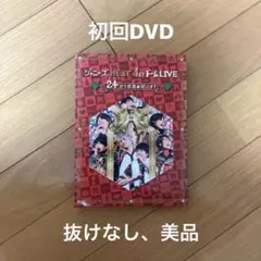 ジャニーズWEST/ジャニーズWEST 1stドーム LIVE ♡24(ニシ)…