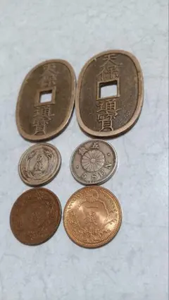 一気に大放出❗天保通宝100枚❗小判 アンティーク旧貨幣 旧紙幣 古銭 江戸時代 よく見かける天保通貨の価値｜七福本舗