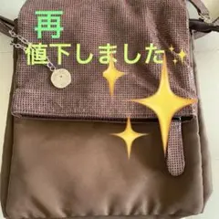 YUKIKO HANAI ナイロン×本革 レザー ショルダーバッグのサムネイル