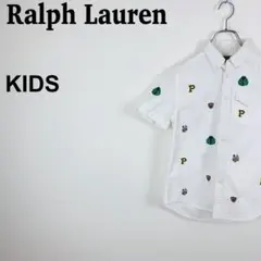 ラルフローレン 子供服 ホワイト 刺繍 ボタンダウンシャツ Mサイズ