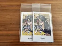 にじさんじ 魁星