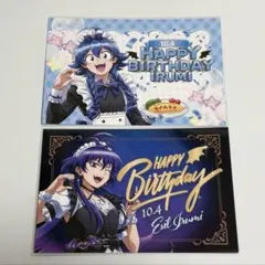 魔入りました！入間くん AMOCAFE アモカフェ バースデー イルミ 悪イルミ