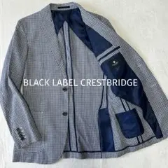 美品 ブラックレーベルクレストブリッジ ギンガムチェック リネン ジャケットL