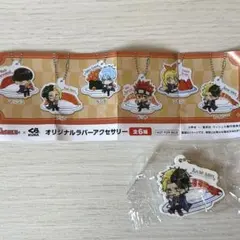 くら寿司　ビッくらポン　マッシュル　オリジナルラバーアクセサリー　レイン　新品