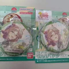 ウマ娘 CANバッジ ファインモーション