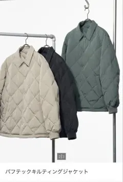 【新品未使用】 ユニクロ パフテックキルティングジャケット L 黒 UNIQLO