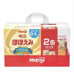 明治 ほほえみ800g 2缶パック