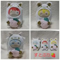 すとぷり もちもちあにまる ぬいぐるみ 信号機組 セット 莉犬 ころん るうと