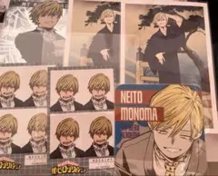 僕のヒーローアカデミア 物間寧人 まとめ売り