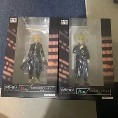 東京リベンジャーズ タイトーくじ 佐野万次郎 花垣武道