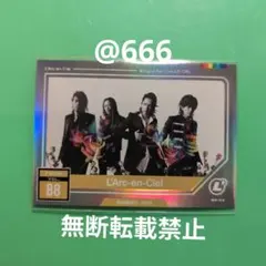 L'Arc~en~Ciel　ラルク　タオル　限定　hyde　yukihiro L'Arc-en-Ciel、「YOU GOTTA RUN -English version-」世界初公開