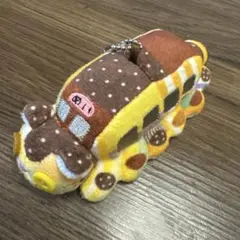 ジブリパーク　ネコバス　キーホルダー