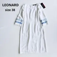 レオナールワンピース42サイズ 2026年最新】レオナール ワンピース42の人気アイテム - メルカリ