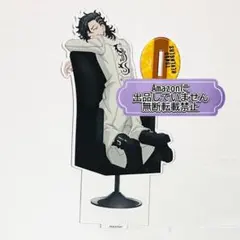 Item thumbnail for item 196fc4d3-f177-4495-ac30-93e707624028