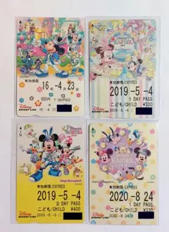 ディズニー リゾートライン フリーきっぷ イースター 4枚まとめて
