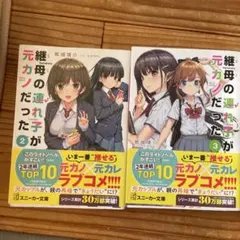 Item thumbnail for item 0e1791d6-bea9-475a-9183-0e05768a9e55