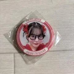 2026年最新】月足天音缶バッジの人気アイテム - メルカリ