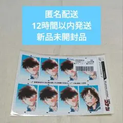 名探偵コナン　証明写真風ステッカー　黒羽快斗＆中森青子
