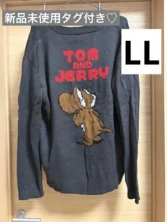 トムとジェリー ニットカーディガン新品未使用タグ付き♡