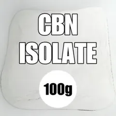 2026年最新】cbnアイソレートの人気アイテム - メルカリ