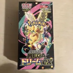 ポケモンカード　 ハイクラスパック MEGAドリームex シュリンク付き
