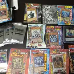 遊戯王　限定品・非売品21枚セット