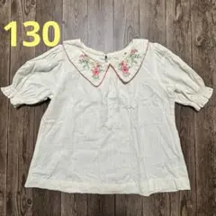 H&M 花柄刺繍 パフスリーブブラウス　130