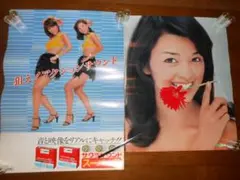 希少　店頭用　ICO　販促ポスター 2025年最新】店頭用ポスターの人気アイテム - メルカリ