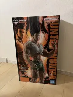 HUNTER × HUNTER 一番くじ ゴン フィギュア ラストワン