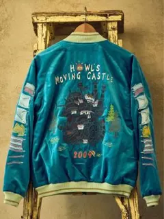 2025年最新】ジブリ スカジャン ハウルの人気アイテム - メルカリ