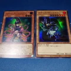 遊戯王 ガガガガールーゼロゼロコール シークレット LOCH-JP012 - メルカリ