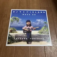 山下達郎　オノマトペISLAND メガジャケ　CD購入特典