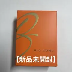 ゆったん様 リクエスト 2点 まとめ商品