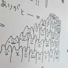 さっちん様ご確認用