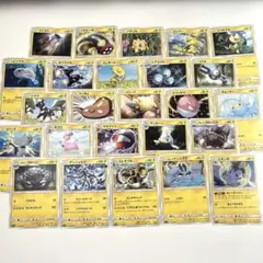 ポケモンカード でんきタイプ まとめ売り　25枚のサムネイル