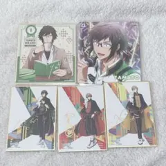 アイナナ アイドリッシュセブン 色紙 二階堂大和 和泉三月 六弥ナギ