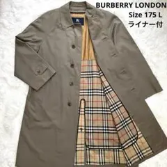 ✨美品★玉虫色Ｌ✨バーバリーロンドンステンカラーコート　ライナー付　ノバチェック