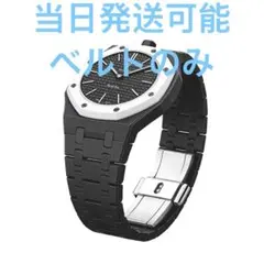 スウォッチ × AP ロイヤルオーク用カスタムベルトのサムネイル