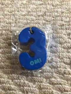 登坂広臣 METROPOLIZフローティングキーホルダー