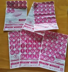 ヤマザキ春のパン祭り2025 デリシャスボウル白 4皿分シール ＋9点