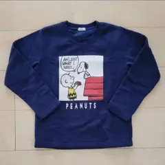PEANUTS スヌーピー 裏起毛トレーナー 120cm