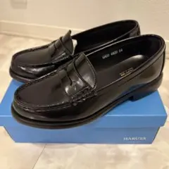 HARUTA ARVIN ブラック 24cm