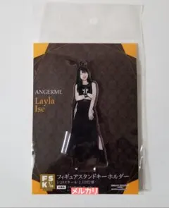 2026年最新】伊勢鈴蘭 アクスタの人気アイテム - メルカリ