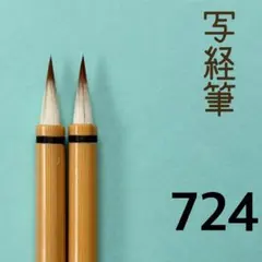 Item thumbnail for item 274e77bd-8b7d-4760-8ad2-817b937c8c5b